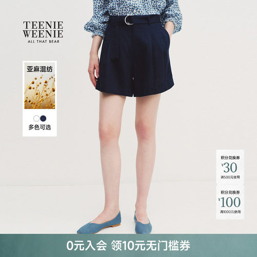 TeenieWeenie小熊女装休闲裤