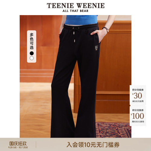 TeenieWeenie小熊＋卫裤