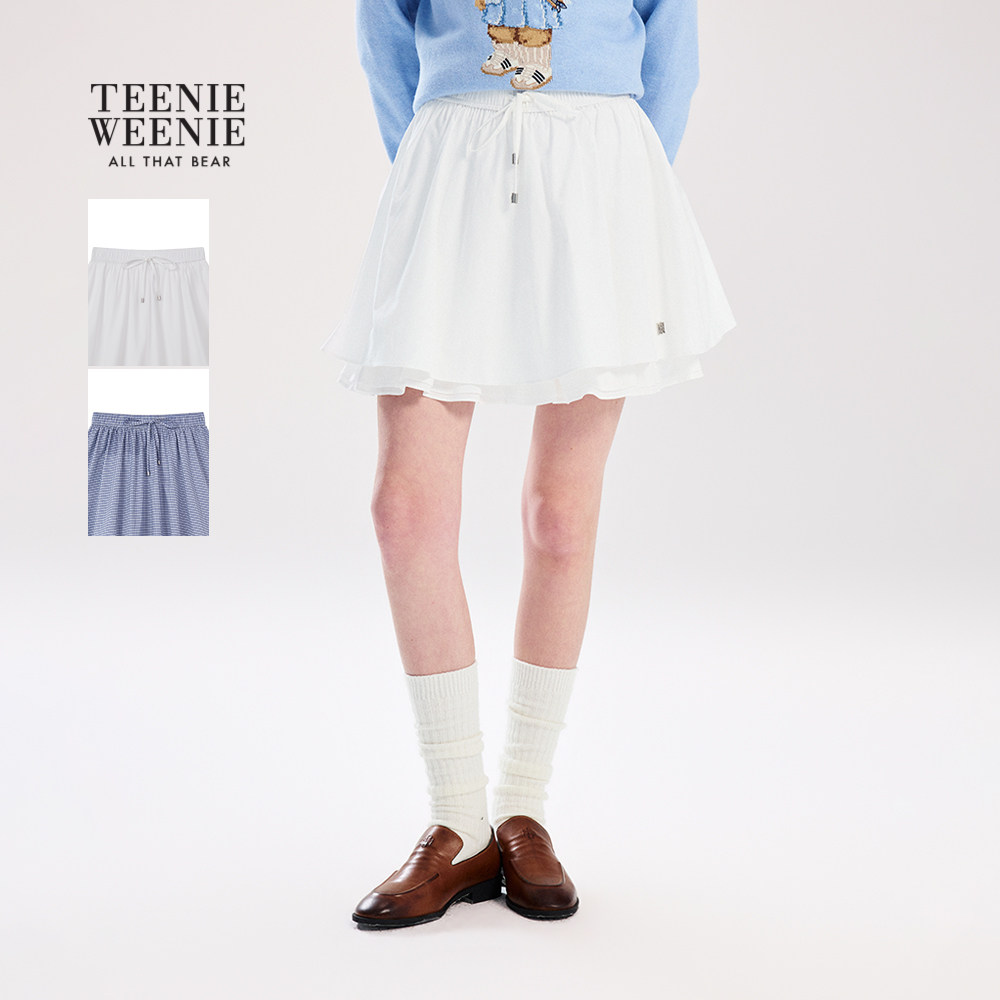 TeenieWeenie小熊女装半身裙26春季新品甜美时尚少女风