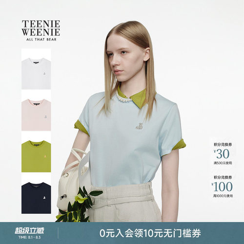 小熊女装休闲刺绣圆领短袖T恤衫
