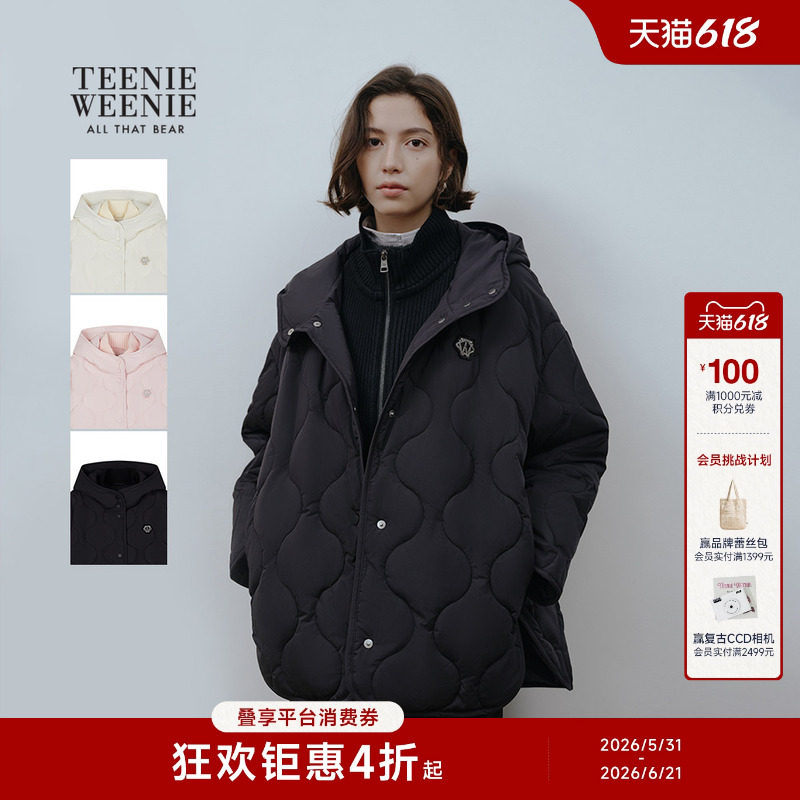 TeenieWeenie小熊女装棉服冬款时尚舒适宽松菱形格绗缝连帽外套