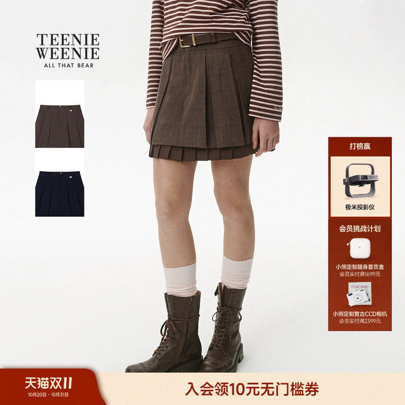 TeenieWeenie小熊半身裙女绵羊毛混纺26秋复古格纹高腰