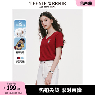 TeenieWeenie小熊2024新款V领T恤休闲简约多巴胺红色短袖上衣女款