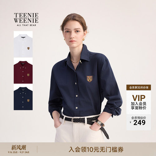 TeenieWeenie通勤简约刺绣衬衫