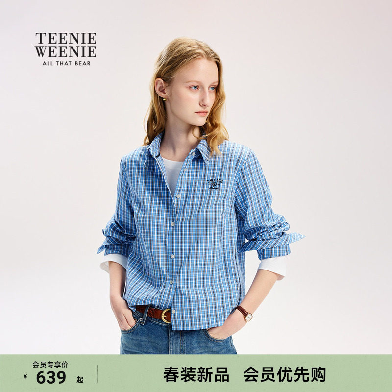 TeenieWeenie小熊女装衬衫26春季新款复古学院风时髦短款格子衬衣,女装/女士精品,衬衫,淘宝优惠券,粉丝福利购,淘宝优惠卷