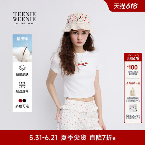 TeenieWeenie小熊女装T恤