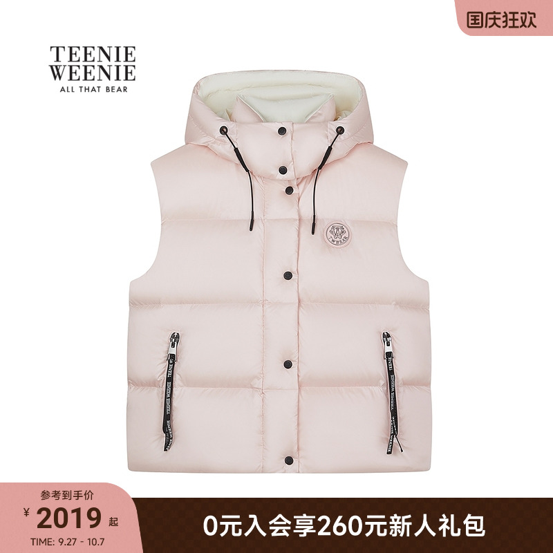 TeenieWeenie小熊女装羽绒背心