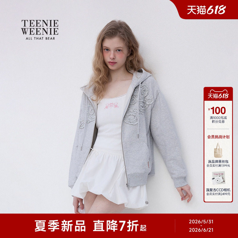 TEENIEWEENIE bearnova26夏季新款女休闲舒适荷叶边布贴连帽卫衣