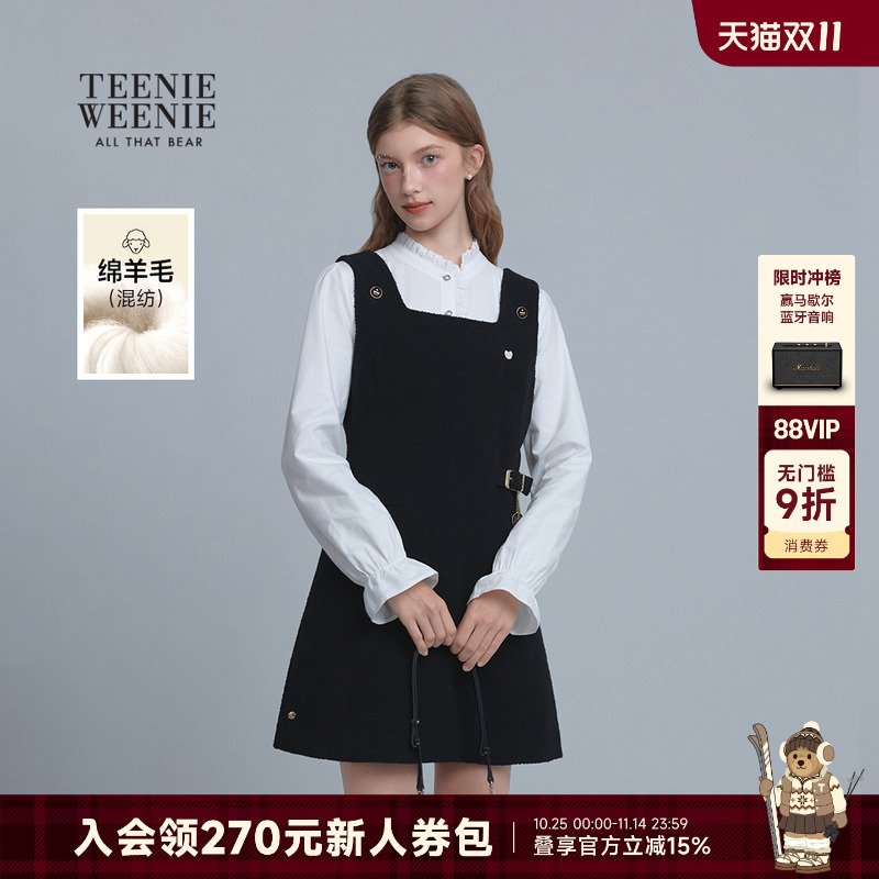 TeenieWeenie小熊女装连衣裙