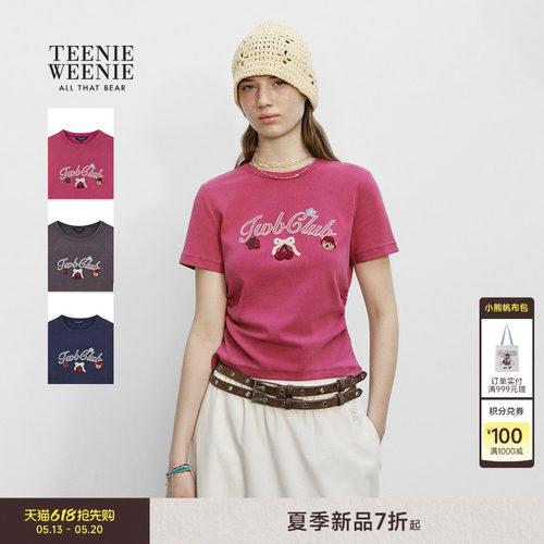 TeenieWeenie小熊女装T恤