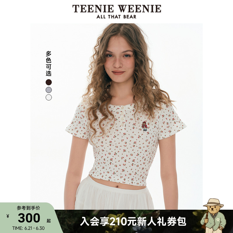 TeenieWeenie小熊女装T恤2025夏季新款活力清新田园碎花圆领短袖