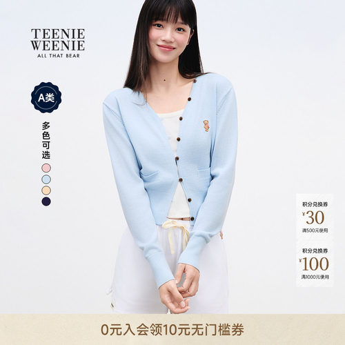 TEENIEWEENIEbearnova+毛针织衫