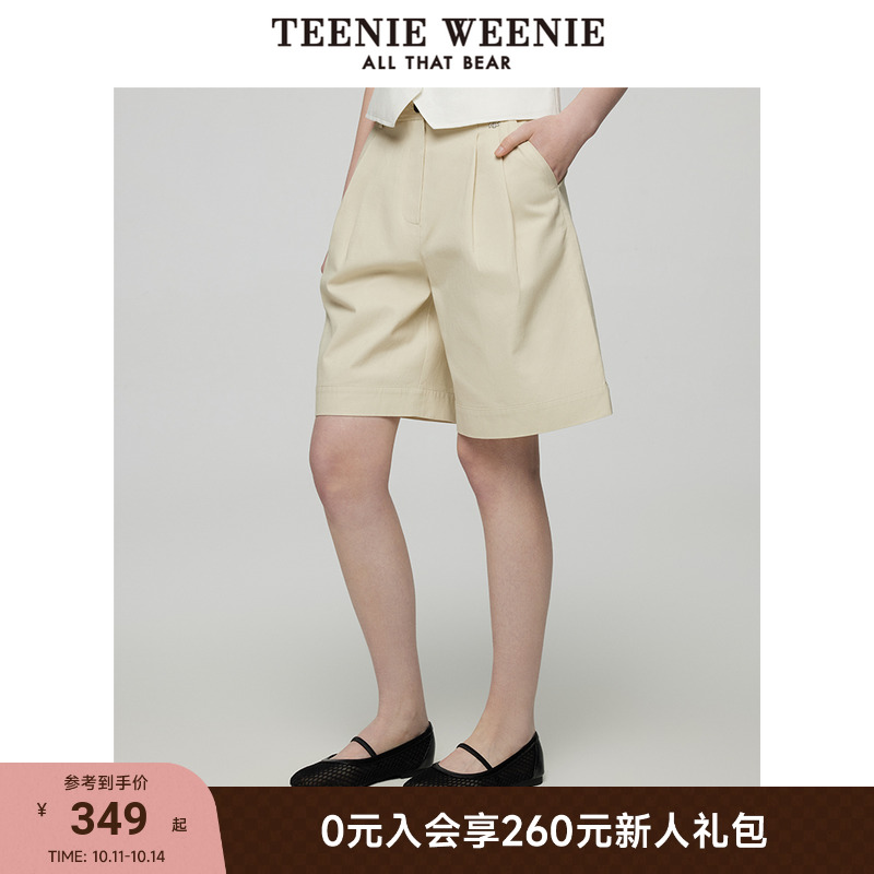 TeenieWeenie小熊女装短裤2025夏季新款简约时尚学院通勤纯色裤子