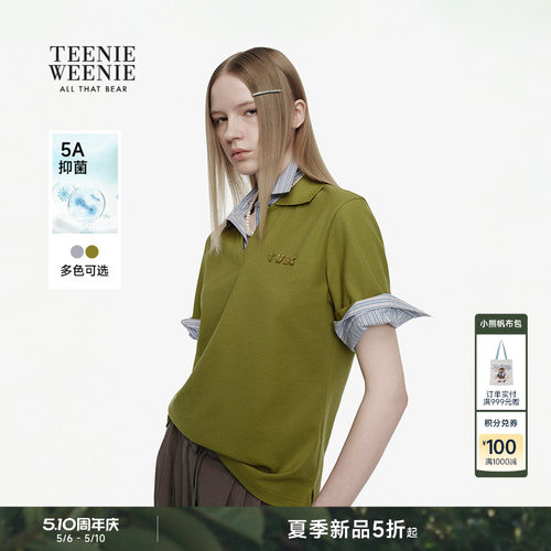 TeenieWeenie小熊女装T恤