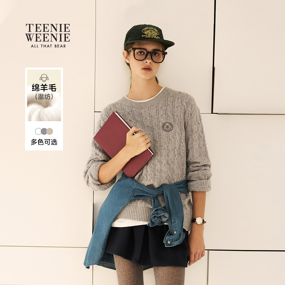 TeenieWeenie小熊女装毛针织衫秋冬季宽松舒适气质绞花套