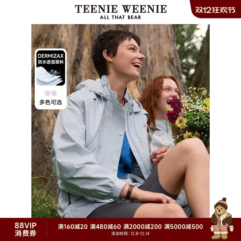 TeenieWeenie小熊女装+外套