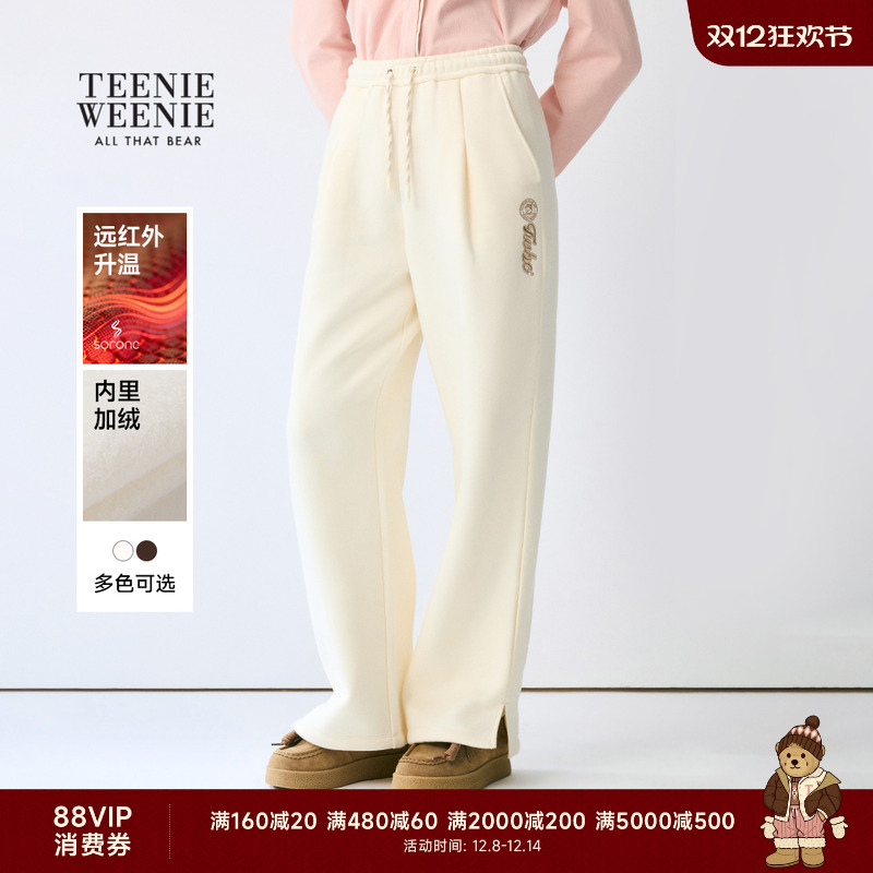 TeenieWeenie小熊女装抽绳卫裤