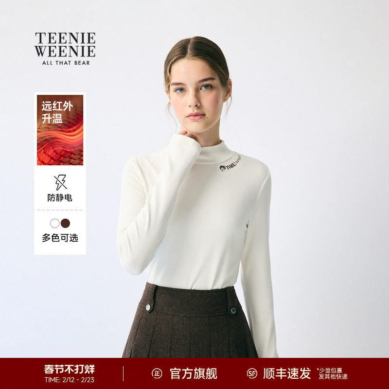 TeenieWeenie小熊女装T恤春季柔软舒适半高领长袖打底衫