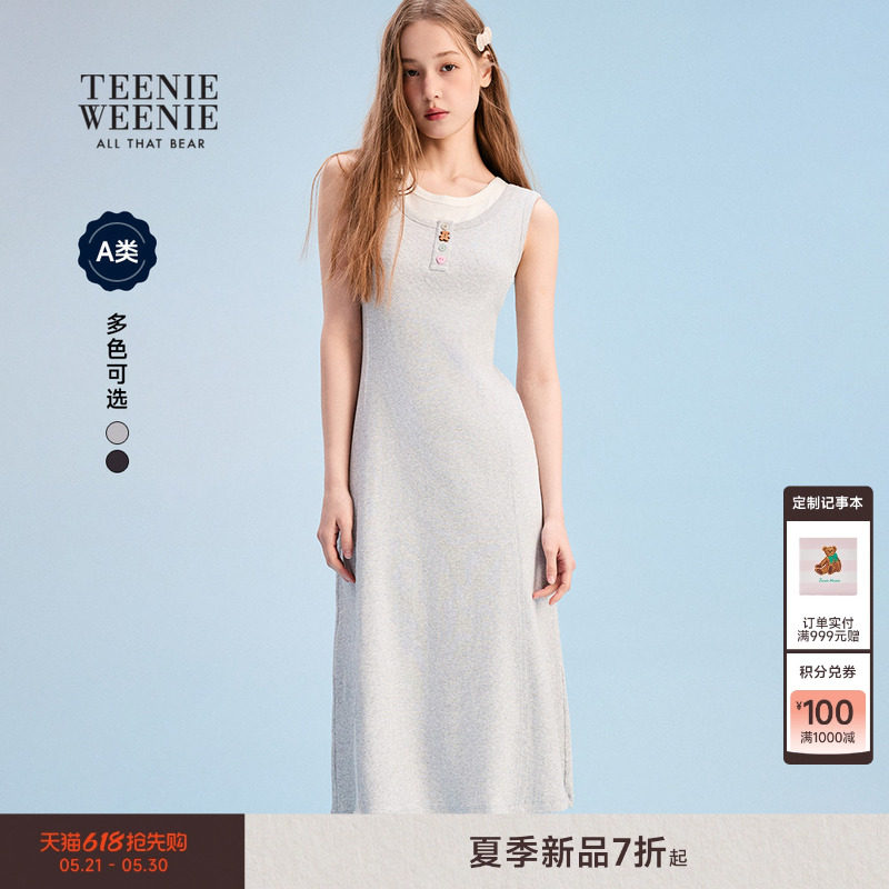 TEENIEWEENIE bearnova26夏季新款气质假两件无袖长款针织连衣裙