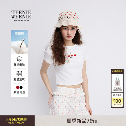 TeenieWeenie小熊女装T恤