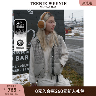 北歐費爾島印花時尚 馬甲 簡約休閑羽絨服冬季 TeenieWeenie小熊女裝
