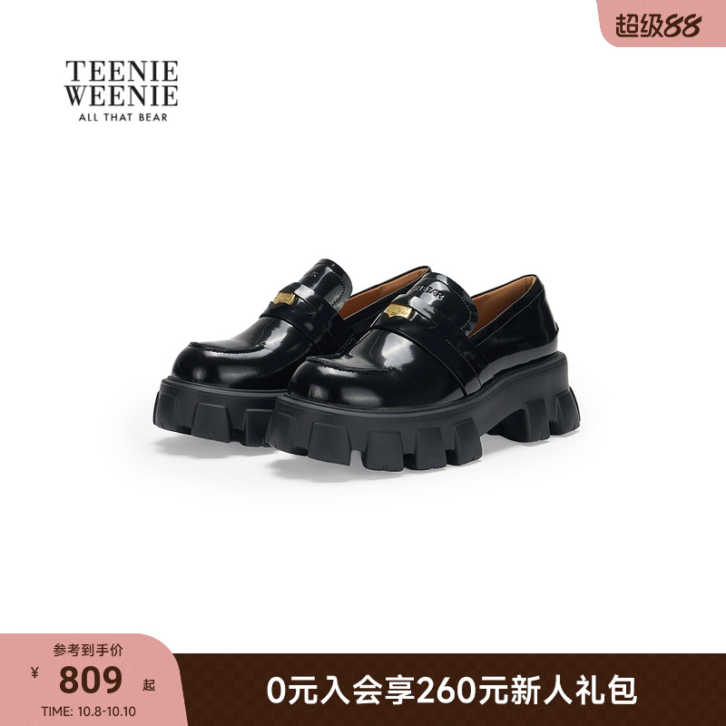 TeenieWeenie小熊女装+乐福鞋