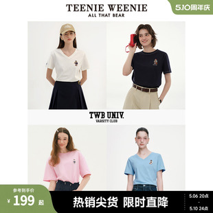 TeenieWeenie小熊2024年棉质短袖T恤多巴胺上衣复古红色内搭白色