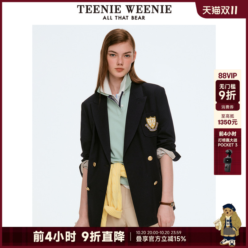 西装外套TeenieWeenie小熊女装