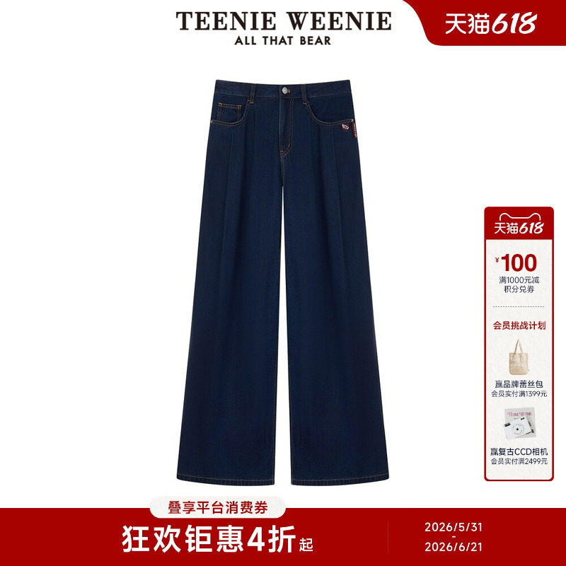 TeenieWeenie小熊女装牛仔裤秋季复古休闲气质通勤宽松阔腿长裤