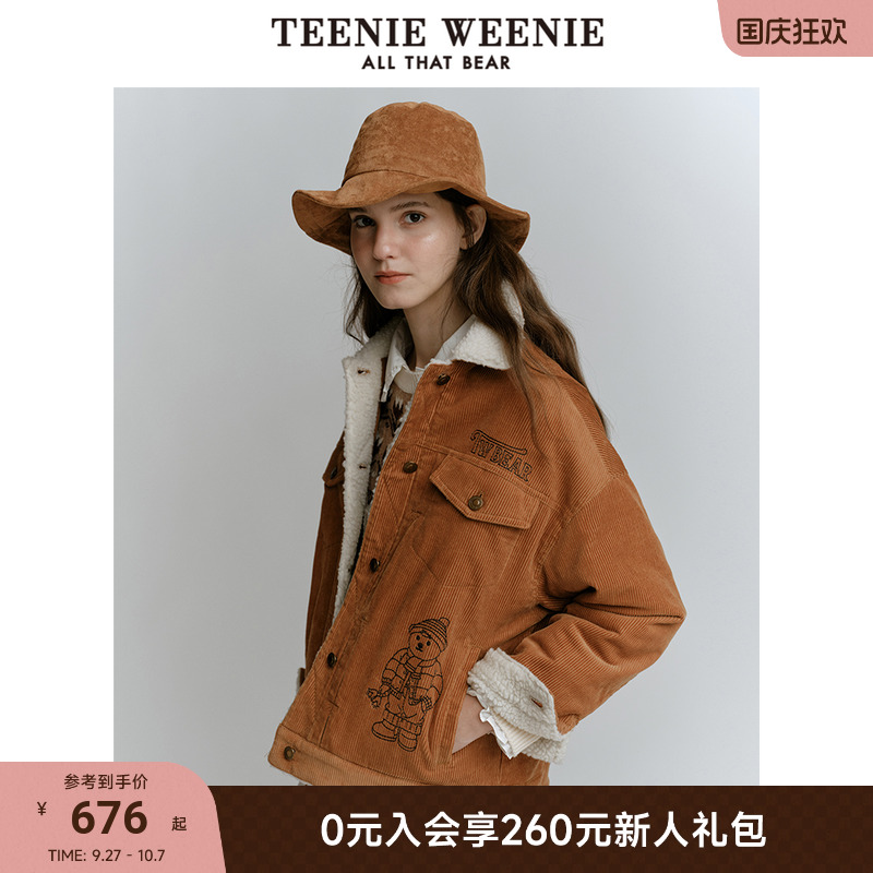 外套TeenieWeenie小熊女装