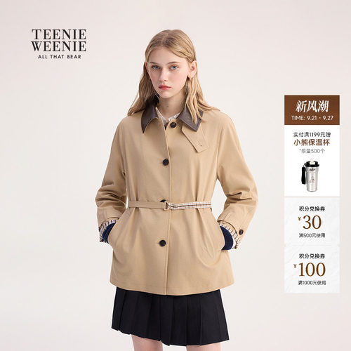 TeenieWeenie巴恩风气质翻领外套
