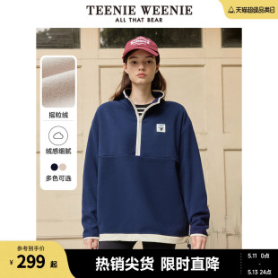 TeenieWeenie小熊春季摇粒绒休闲运动半拉链保暖卫衣上衣女装