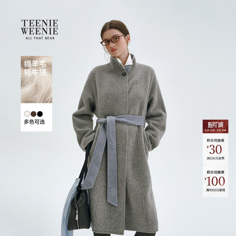 【轻绒智型通勤大衣】TeenieWeenie小熊女装秋冬季松弛感毛呢外套