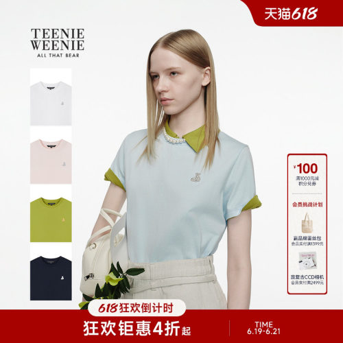 TeenieWeenie小熊女装T恤