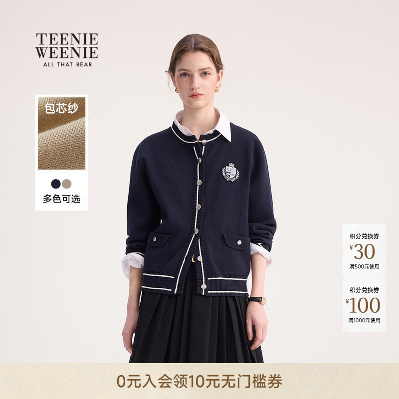 TeenieWeenie小熊女装简约休闲撞色圆领贴布绣毛衣针织衫开衫外套