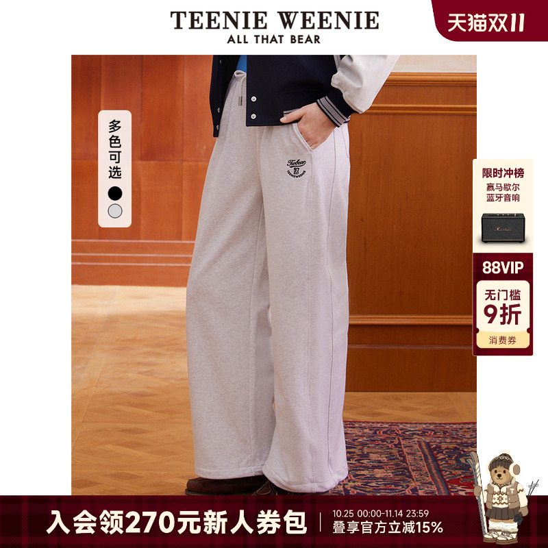 TeenieWeenie小熊+卫裤