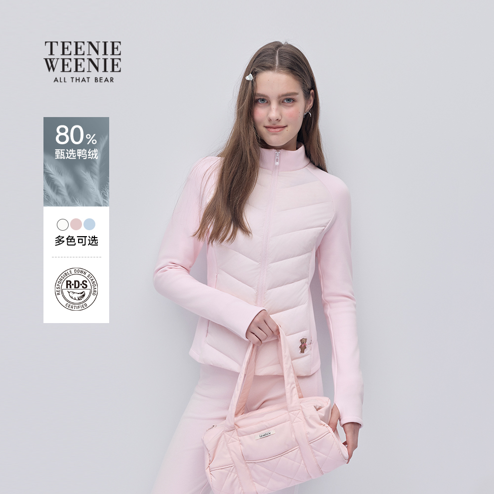 TeenieWeenie小熊女装拼接羽绒服