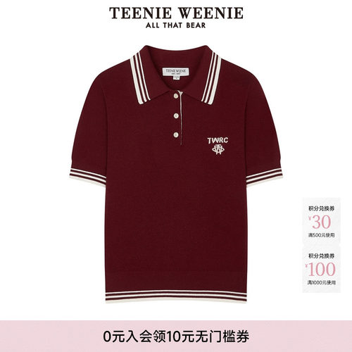 POLO衫TeenieWeenie小熊