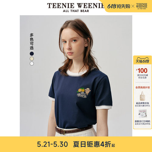 TeenieWeenie小熊女装+T恤