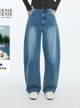 TEENIEWEENIE bearnova26春新款女装小熊刺绣挺括舒适牛仔弯刀裤