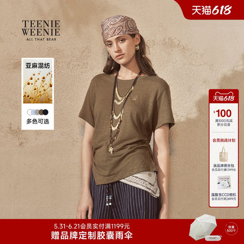 TeenieWeenie小熊女装T恤