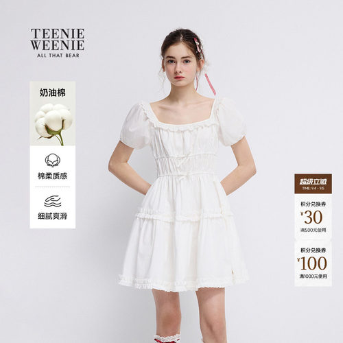 TeenieWeenie小熊女装连衣裙