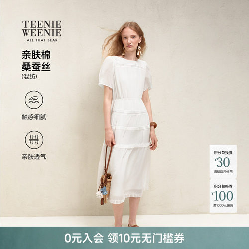 TeenieWeenie小熊女装连衣裙