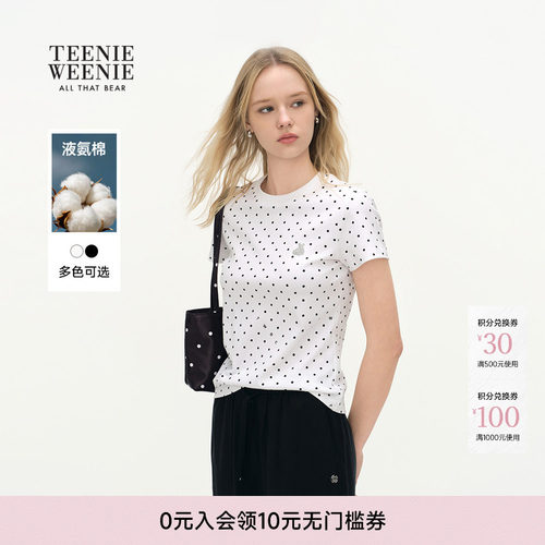 TeenieWeenie小熊女装T恤
