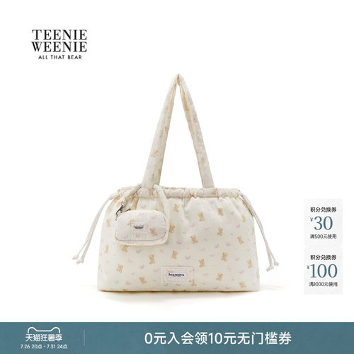 TeenieWeenie小熊女装包