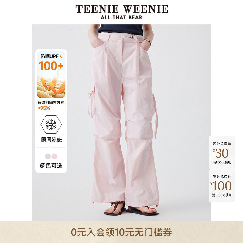 【凉感+防晒】TeenieWeenie小熊女装时尚潮流户外落伞裤休闲长裤