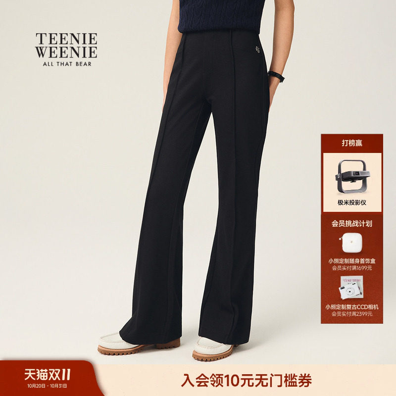 TeenieWeenie小熊女装针织休闲裤复古时髦高弹力微喇卫裤长裤黑色