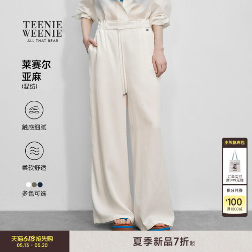 TeenieWeenie小熊女装休闲裤