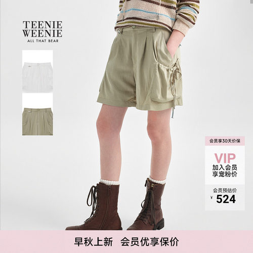 TeenieWeenie小熊女装简约休闲裤
