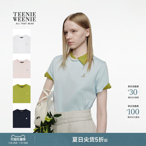 TeenieWeenie小熊女装T恤